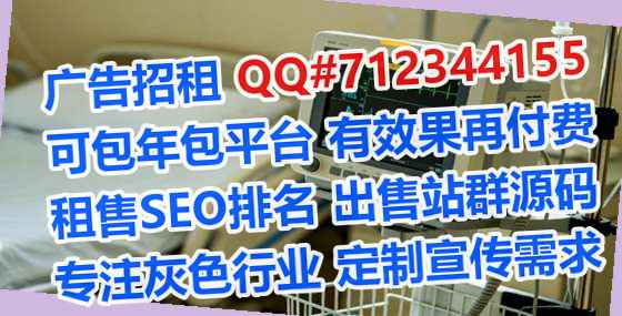 湖州借腹生子软件工作室